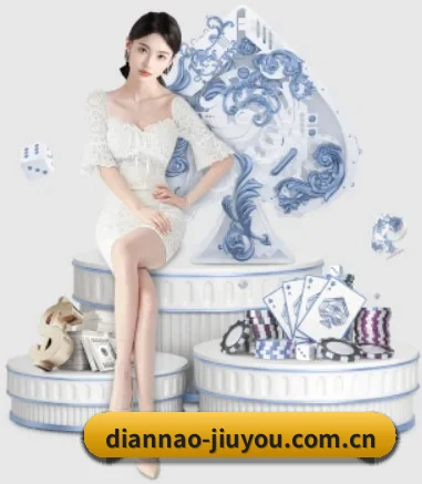 diannao-jiuyou.com.cn APP - j9